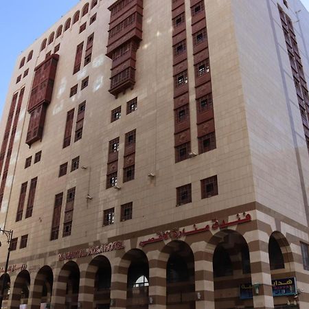 Manarat Al Aqsa Hotel Medina Kültér fotó