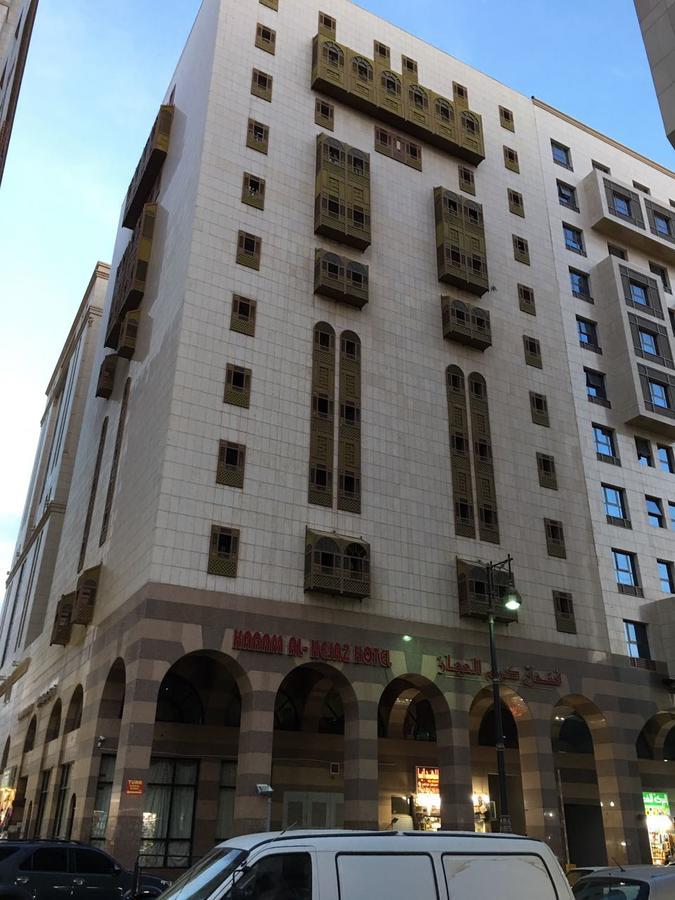 Manarat Al Aqsa Hotel Medina Kültér fotó