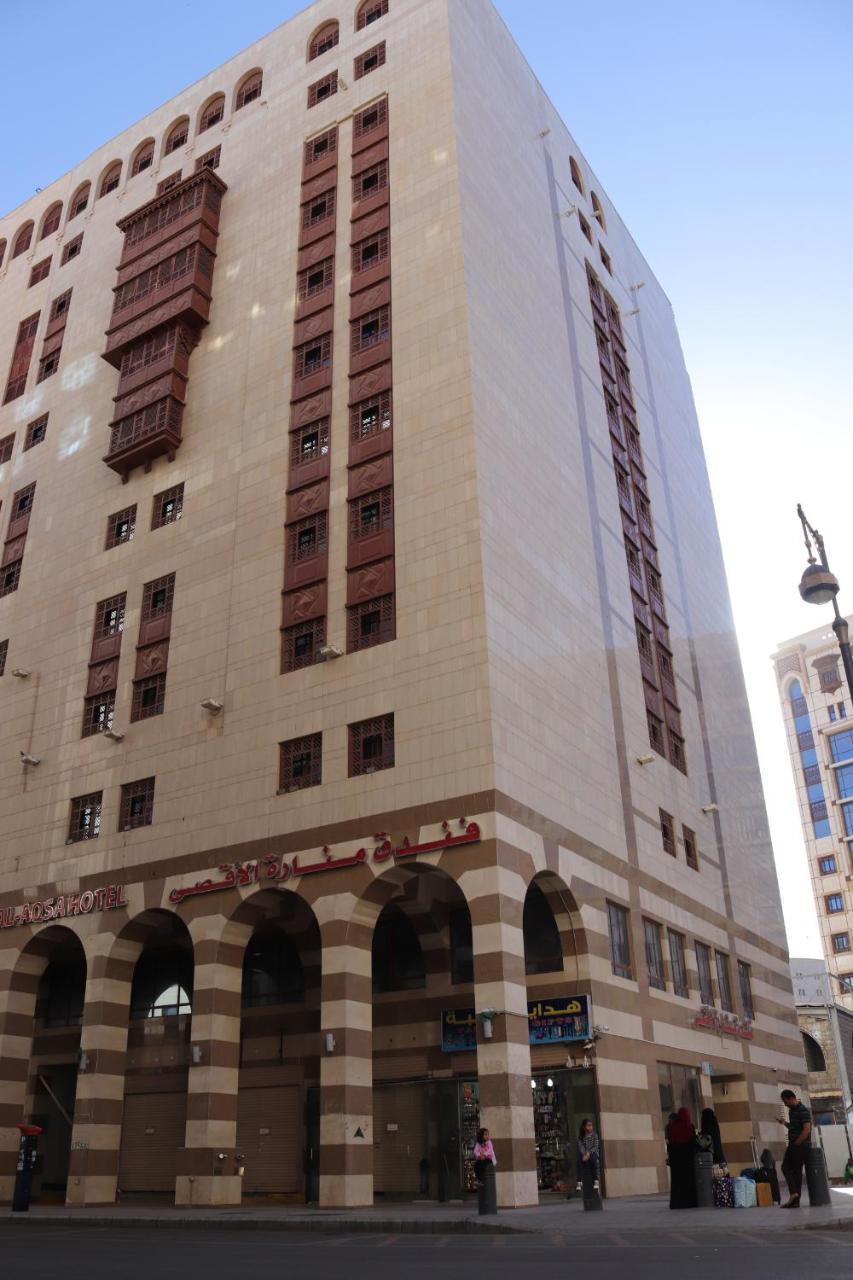 Manarat Al Aqsa Hotel Medina Kültér fotó